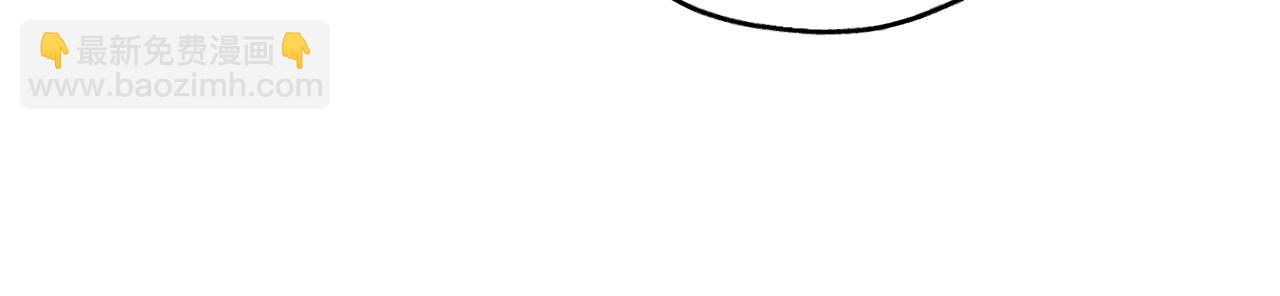 第53话 正式对垒(1/5)-第54话