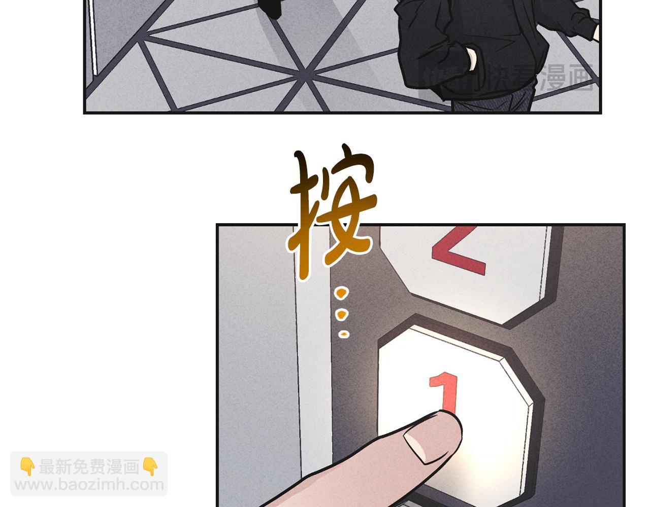 第53话 正式对垒(1/5)-第54话