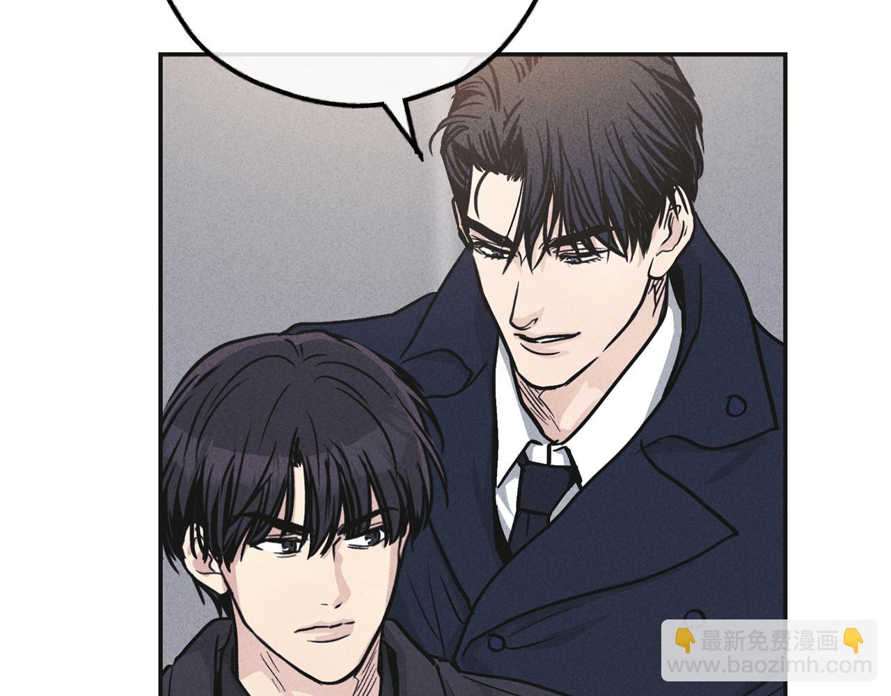 第53话 正式对垒(1/5)-第54话