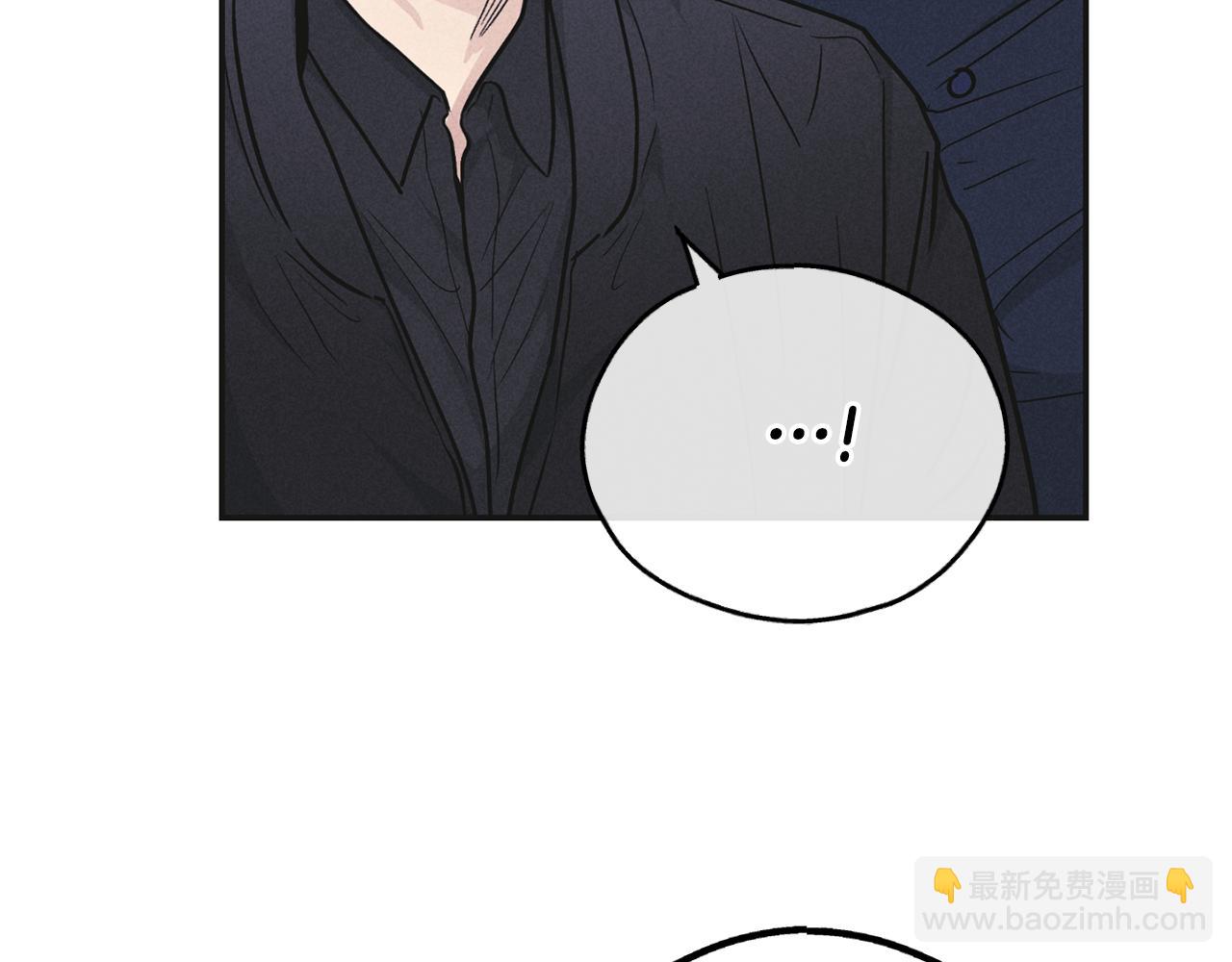 第53话 正式对垒(1/5)-第54话