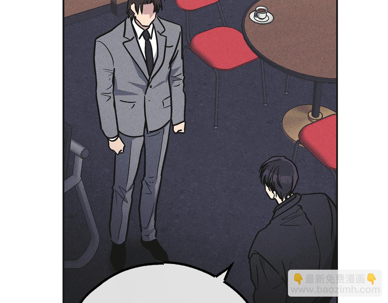 第55话 钥匙(1/4)-第56话