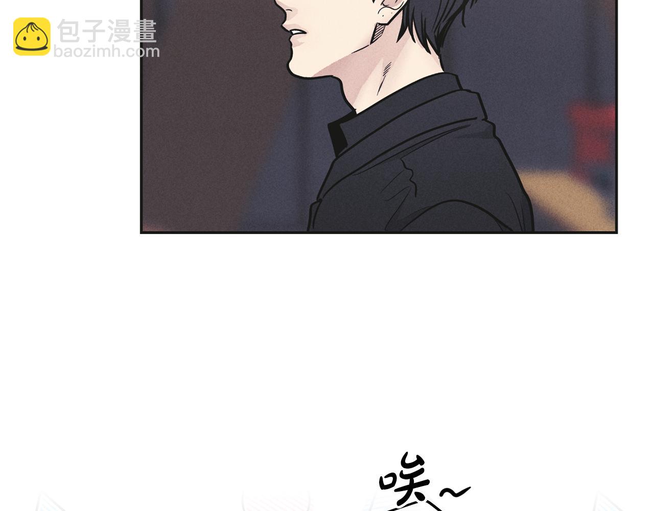 第55话 钥匙(1/4)-第56话