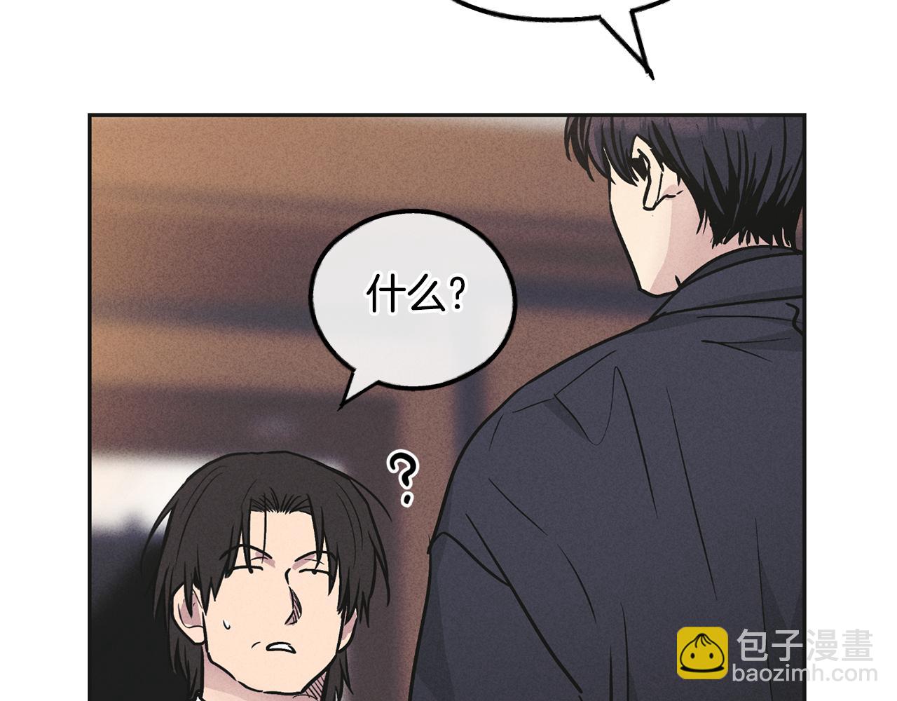 第55话 钥匙(1/4)-第56话