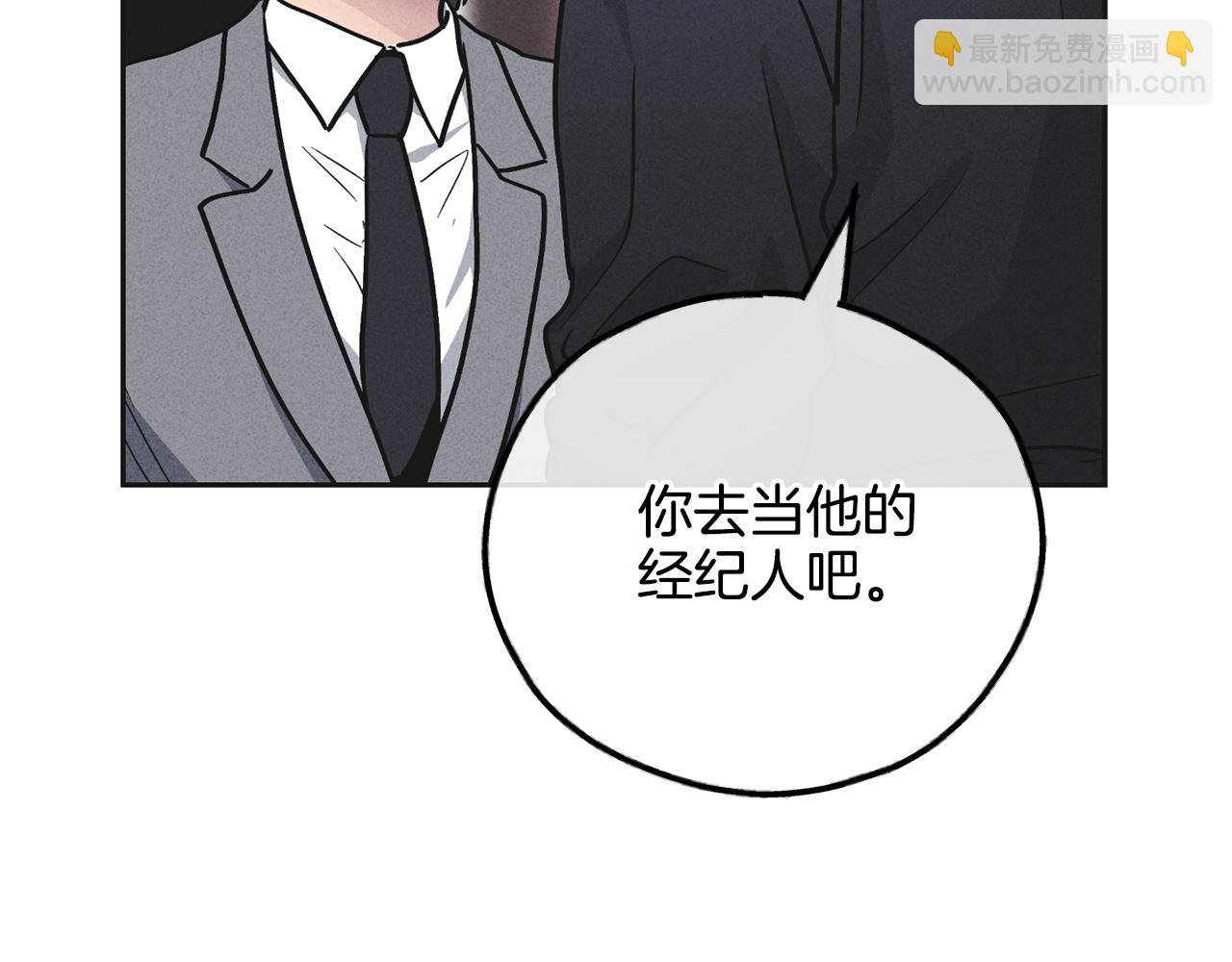 第55话 钥匙(1/4)-第56话