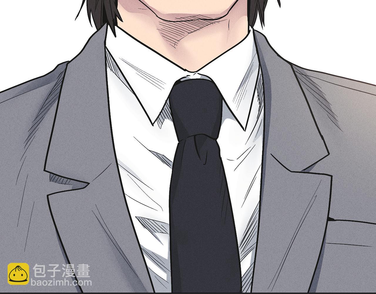 第55话 钥匙(1/4)-第56话