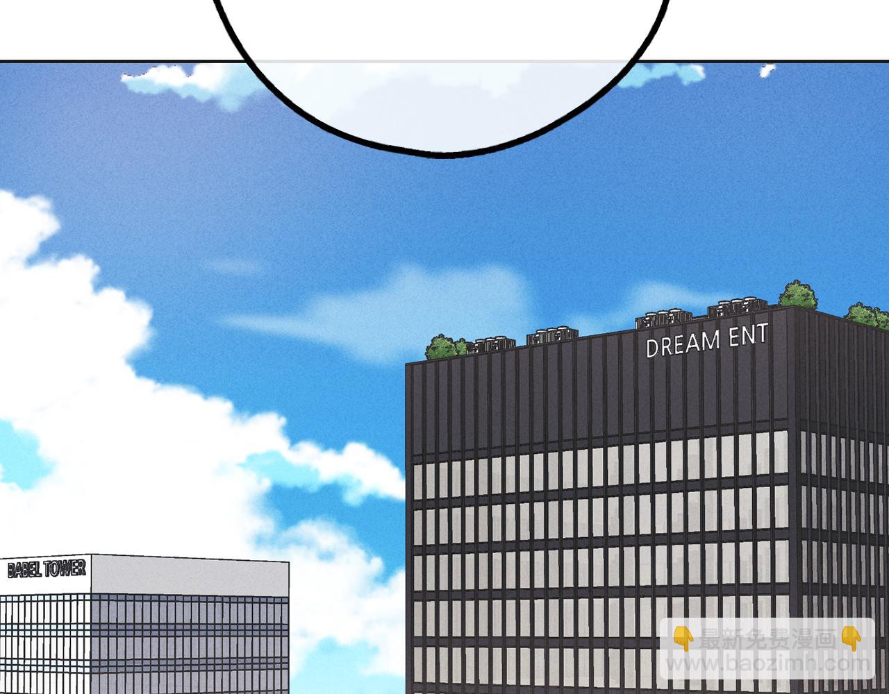 第55话 钥匙(1/4)-第56话