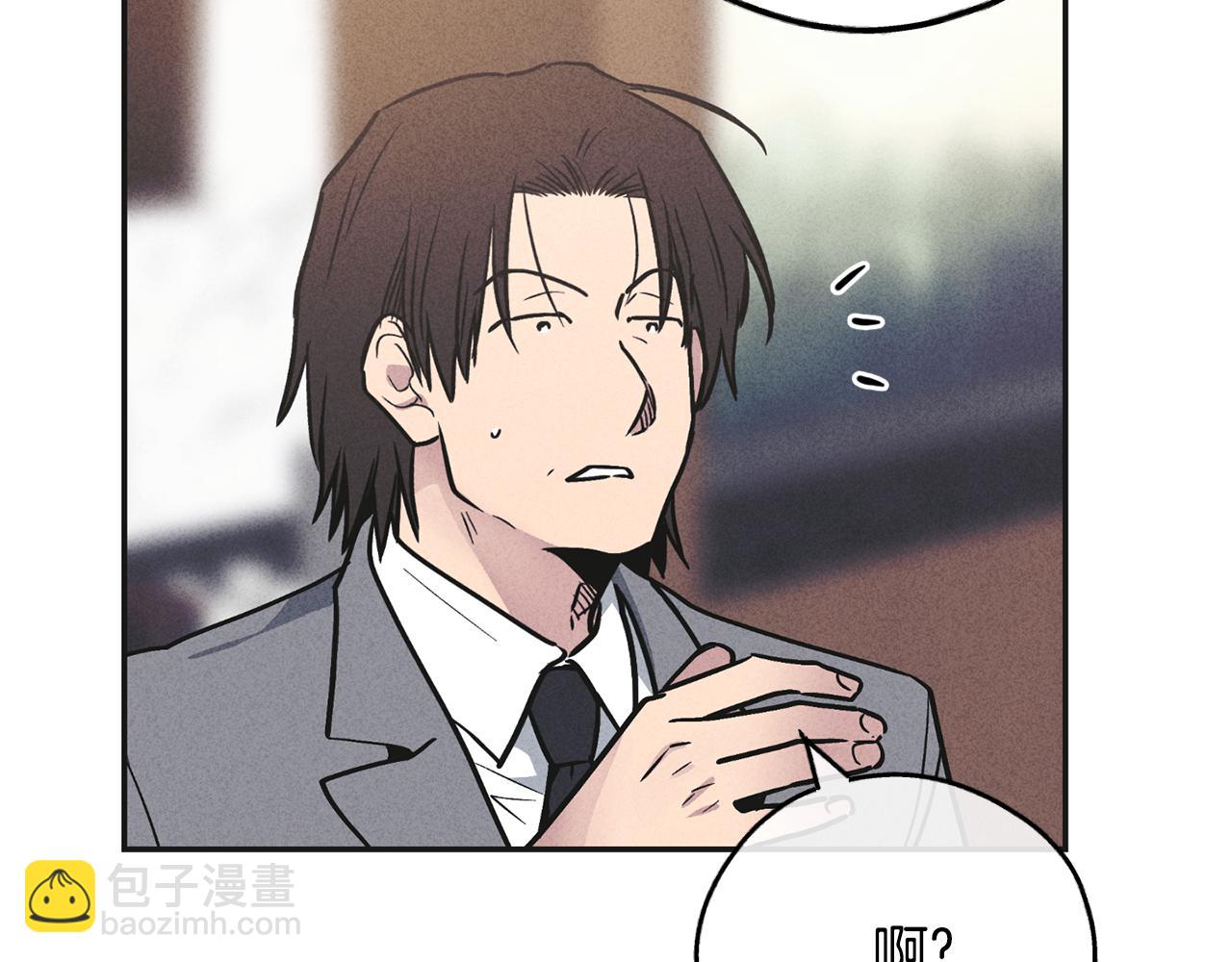 第55话 钥匙(1/4)-第56话