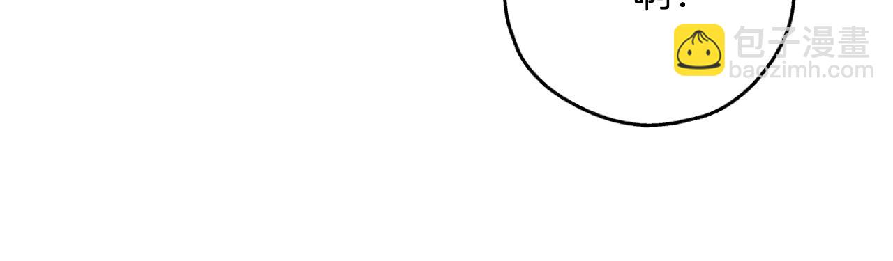 第55话 钥匙(1/4)-第56话