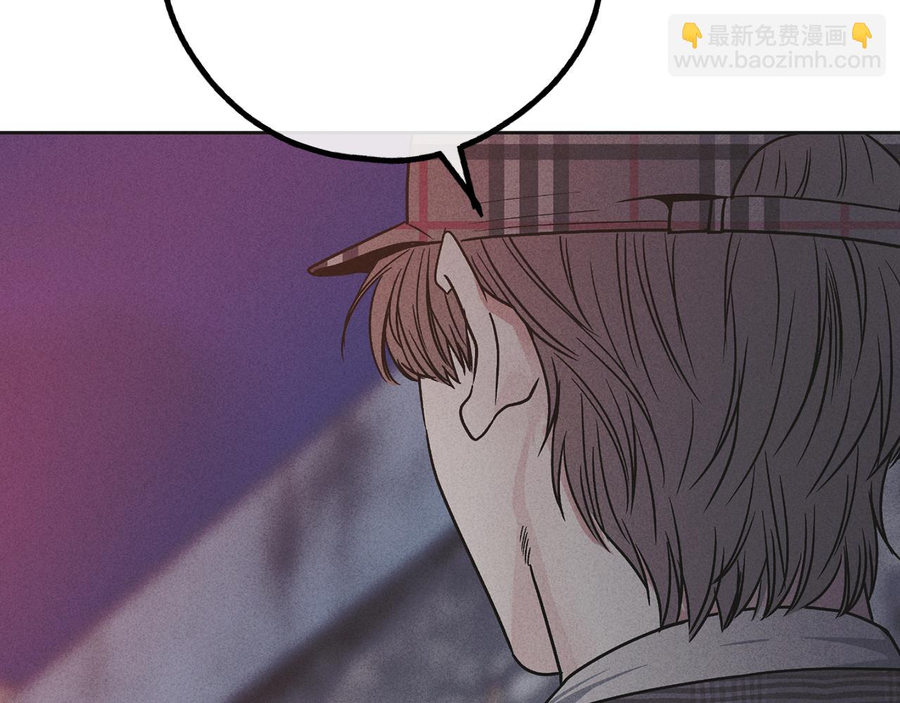 償還-pay back - 第57話 被圍堵(3/4) - 7