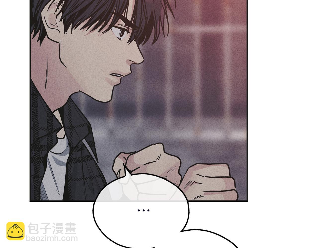 償還-pay back - 第57話 被圍堵(3/4) - 6