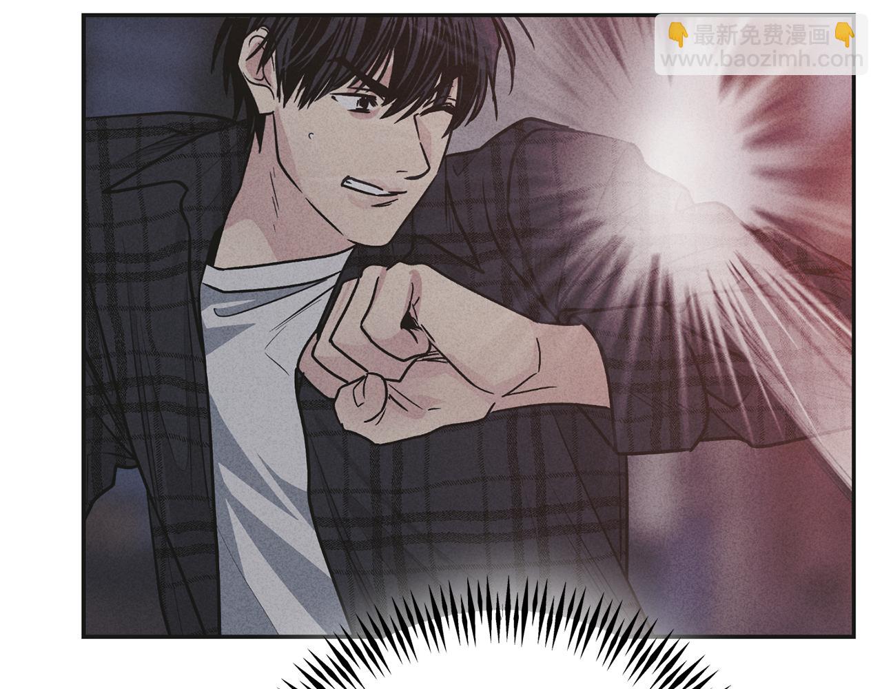 償還-pay back - 第57話 被圍堵(3/4) - 4