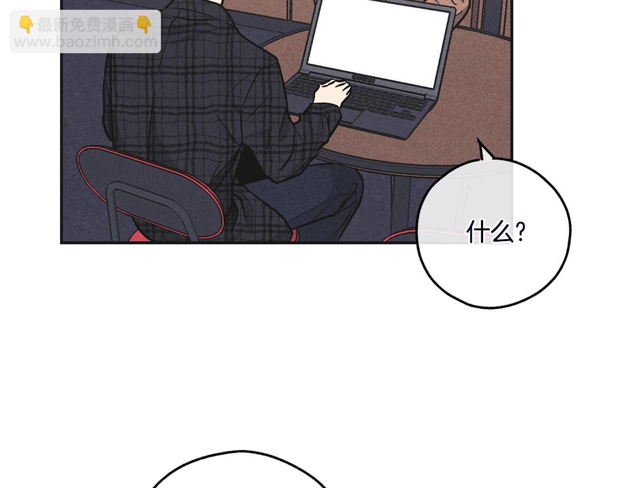 第57话 被围堵(1/4)-第58话