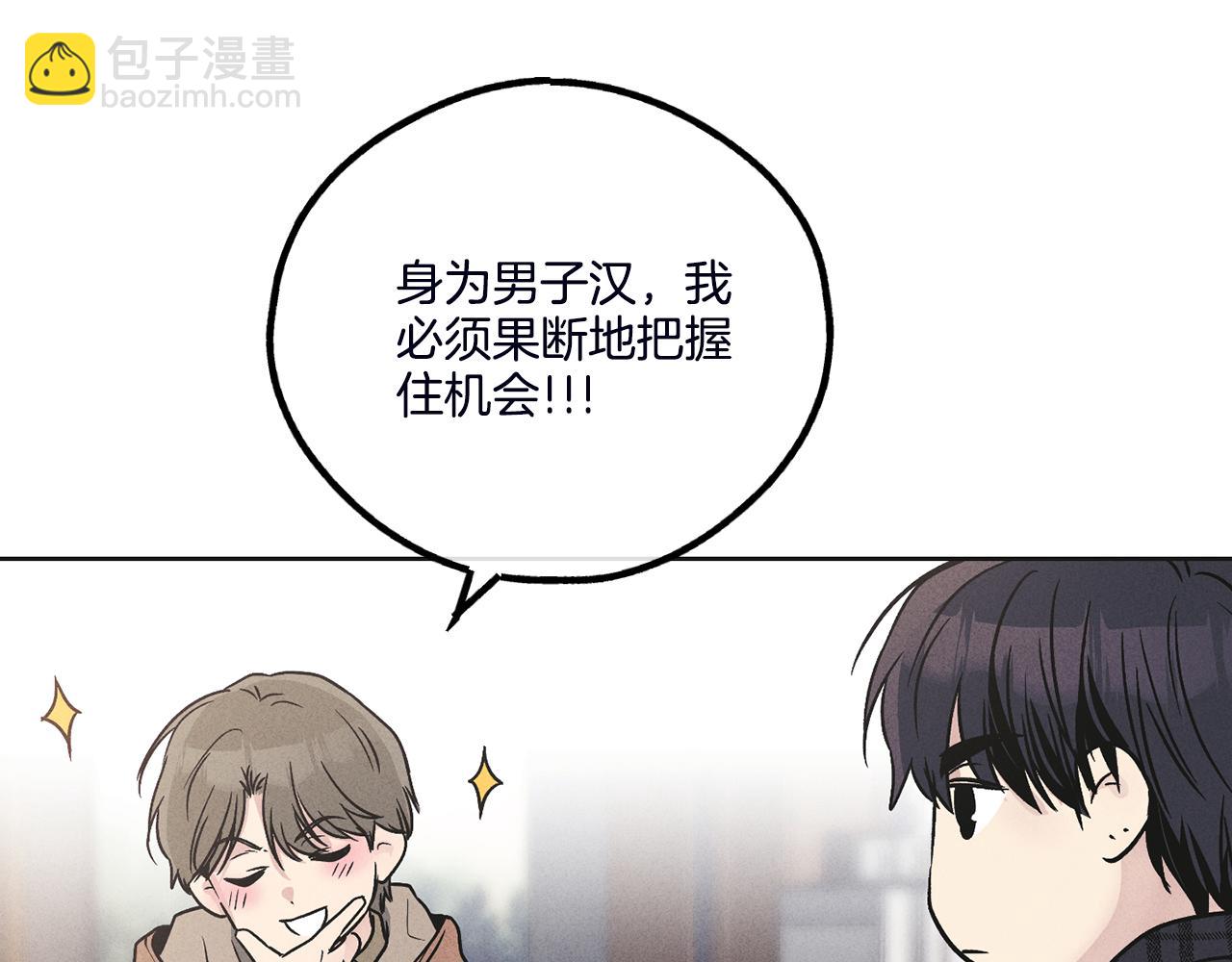 第57话 被围堵(1/4)-第58话