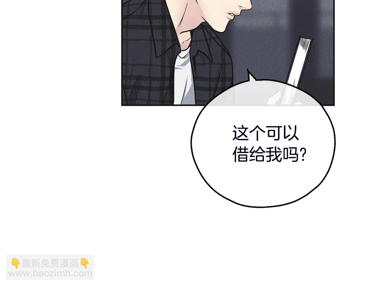 第57话 被围堵(1/4)-第58话