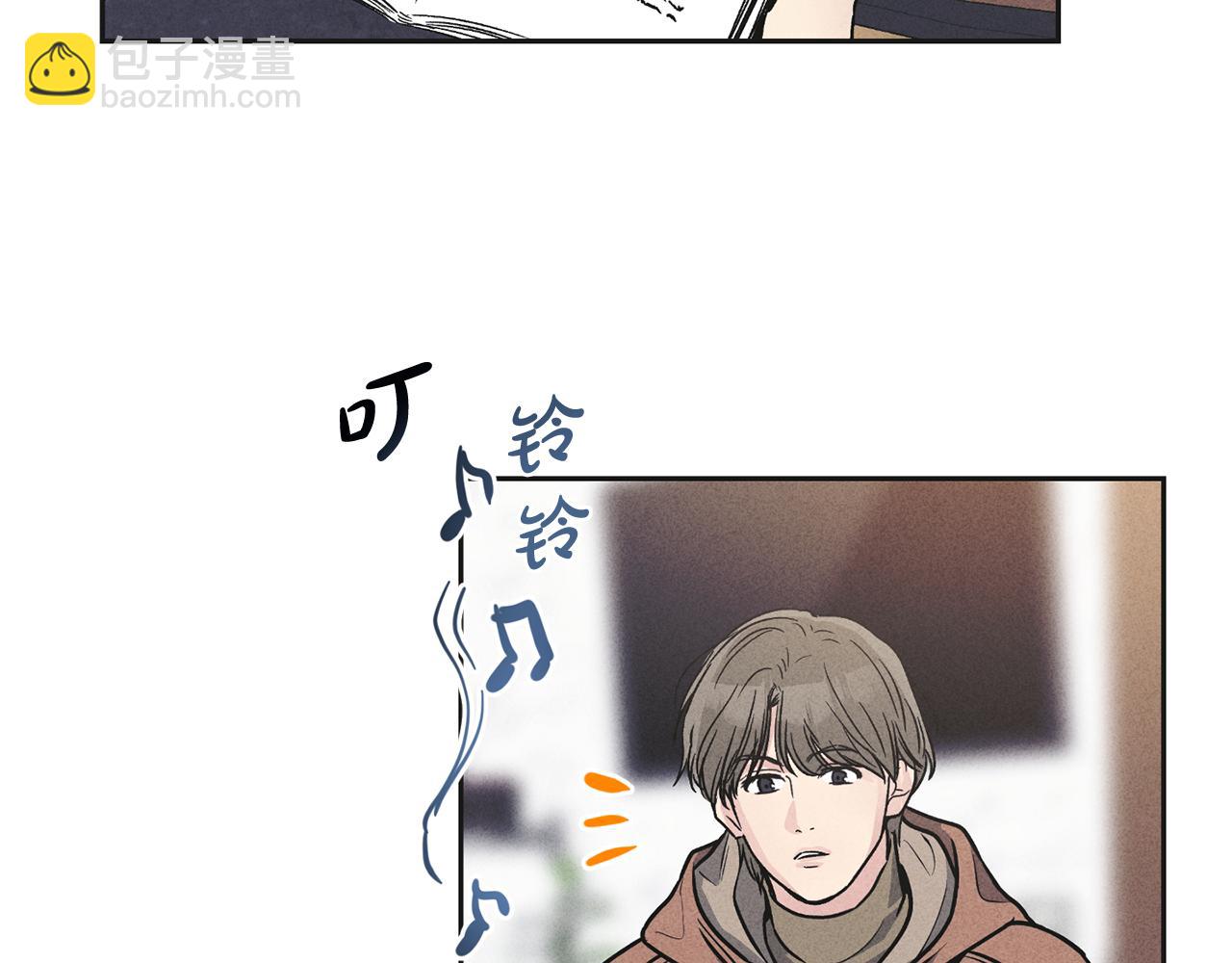 第57话 被围堵(1/4)-第58话