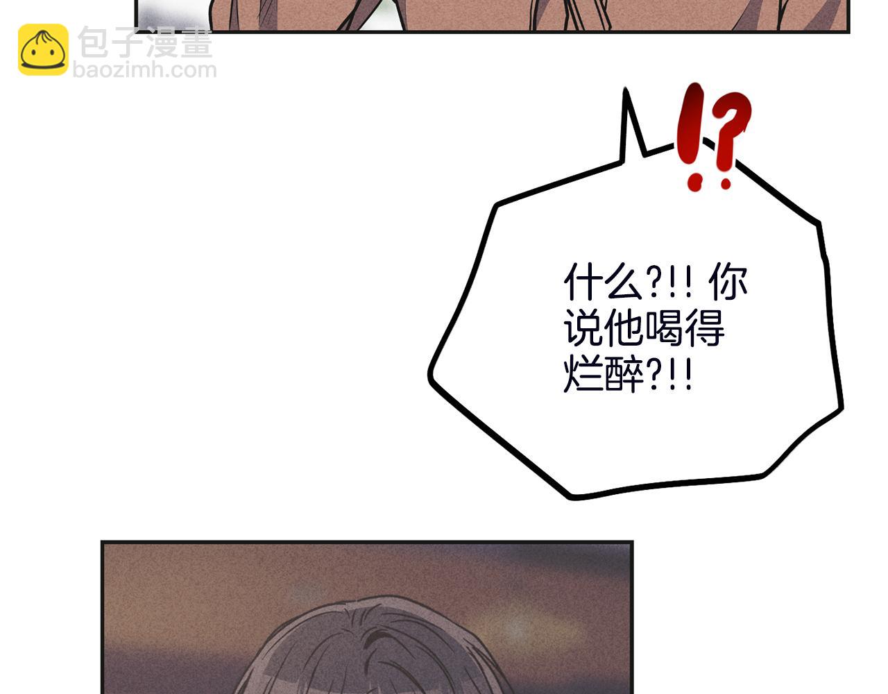 第57话 被围堵(1/4)-第58话