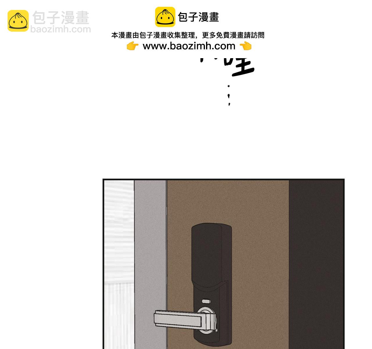 第一季完结篇 恐惧(1/4)-第60话