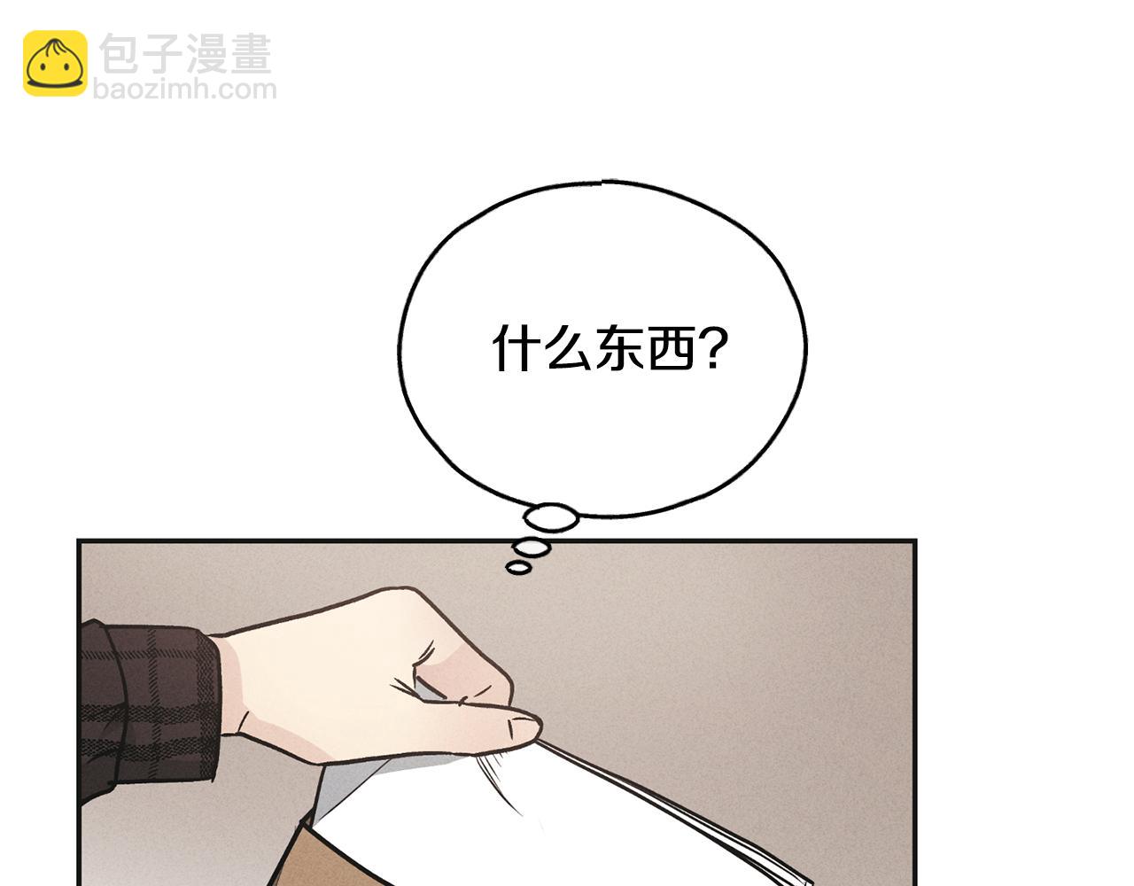 第一季完结篇 恐惧(1/4)-第60话