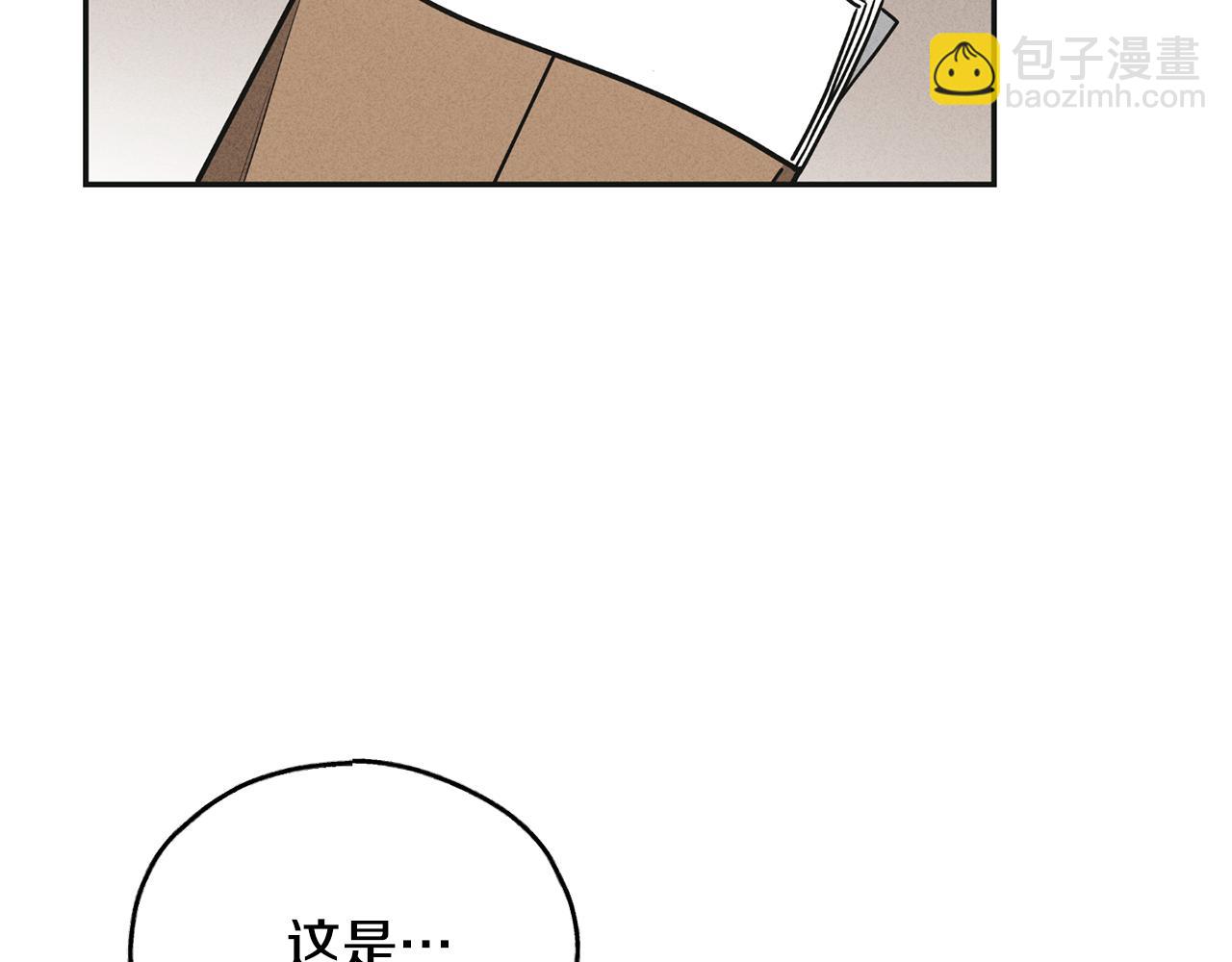 第一季完结篇 恐惧(1/4)-第60话