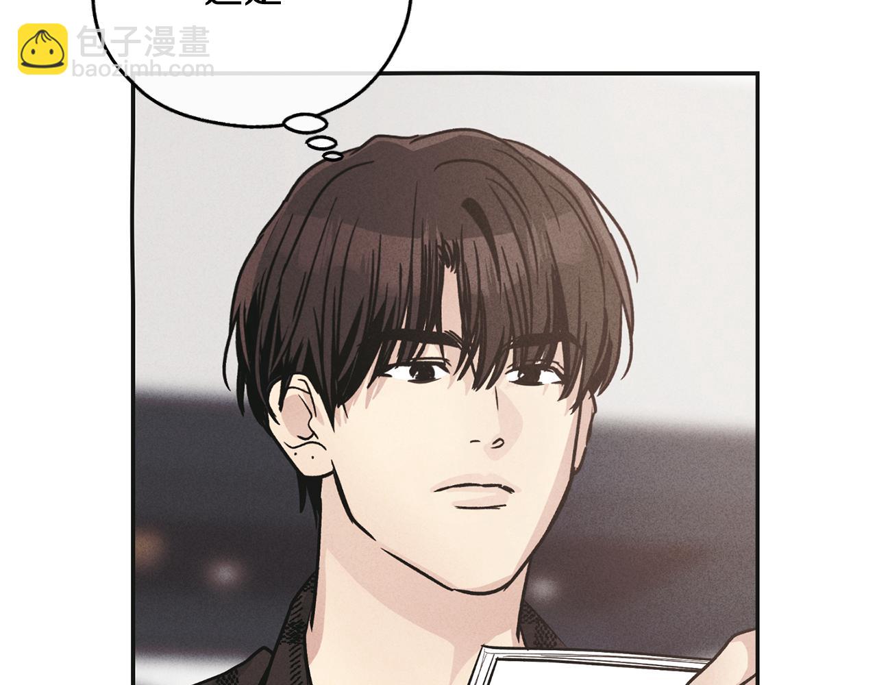 第一季完结篇 恐惧(1/4)-第60话