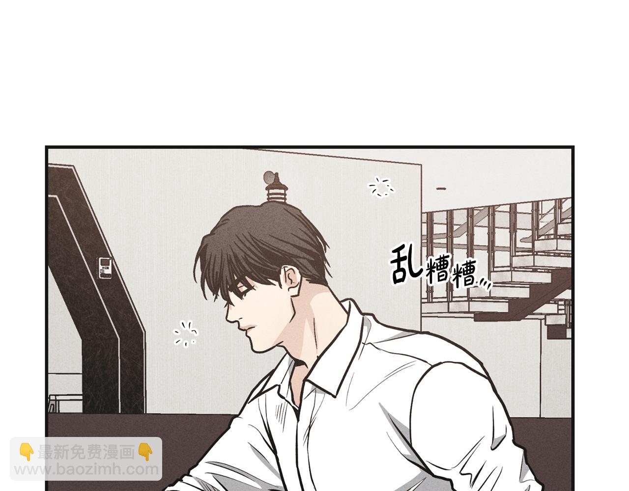 第一季完结篇 恐惧(1/4)-第60话