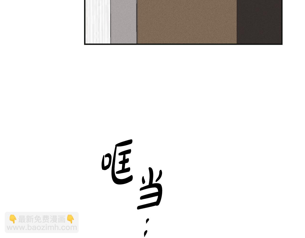 第一季完结篇 恐惧(1/4)-第60话