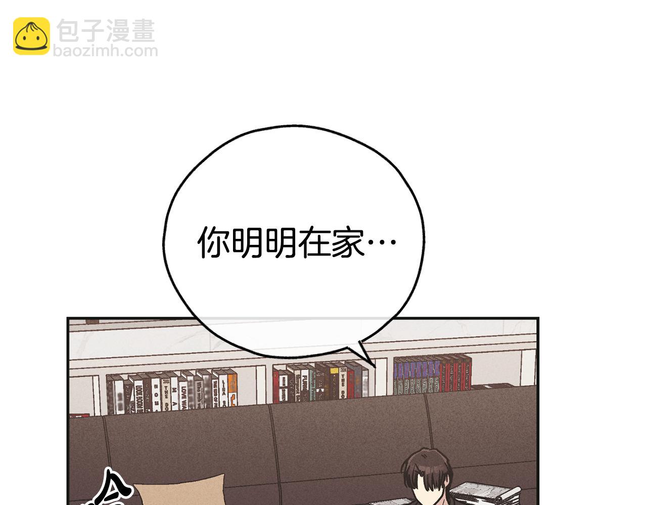 第一季完结篇 恐惧(1/4)-第60话