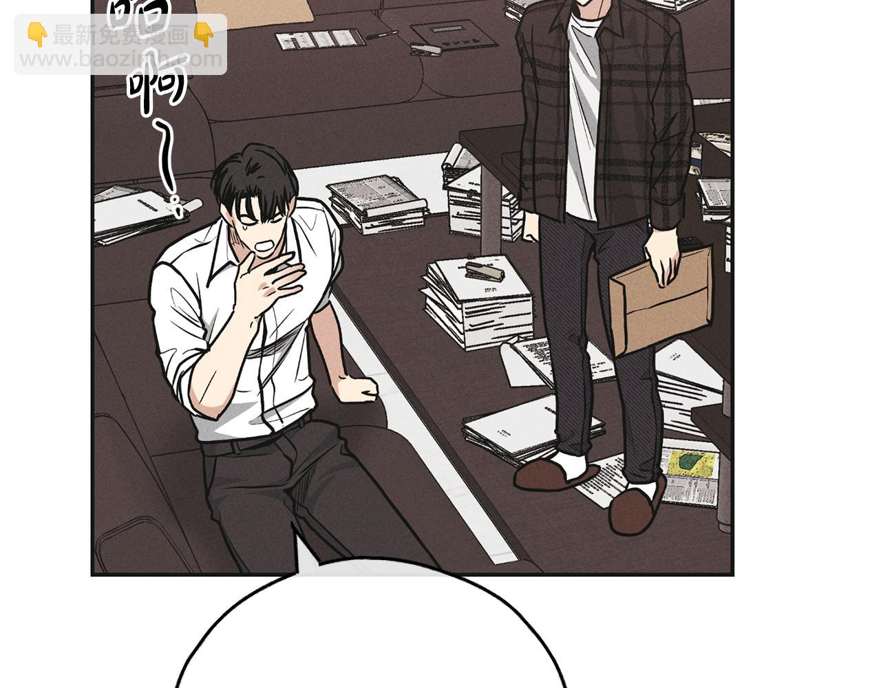 第一季完结篇 恐惧(1/4)-第60话