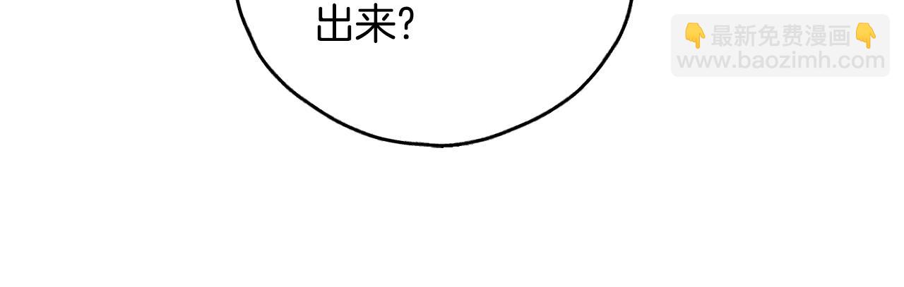 第一季完结篇 恐惧(1/4)-第60话