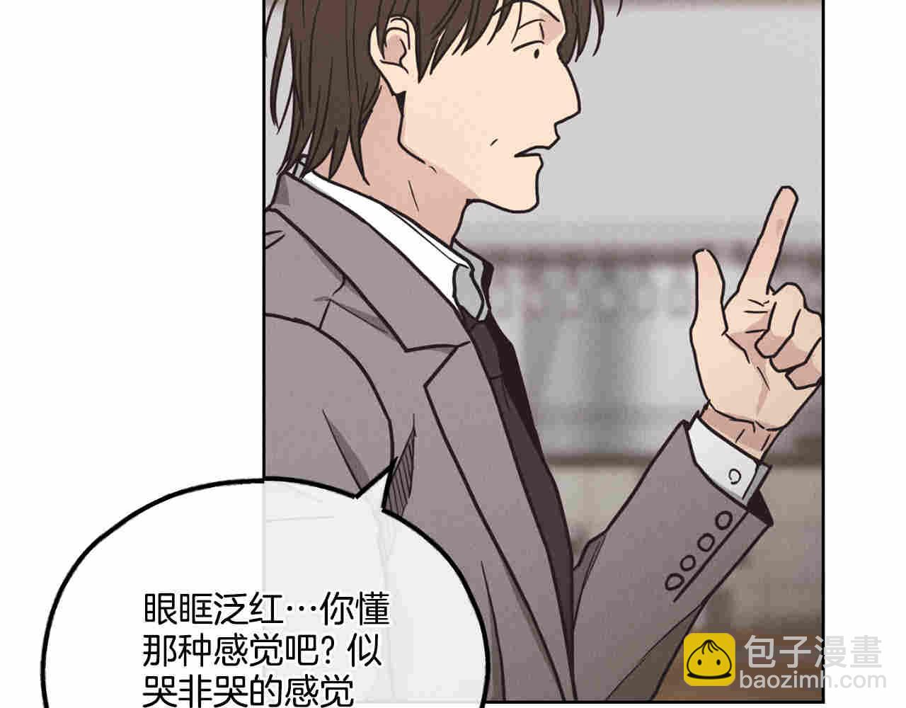 第61话 不能哭(1/5)-第62话