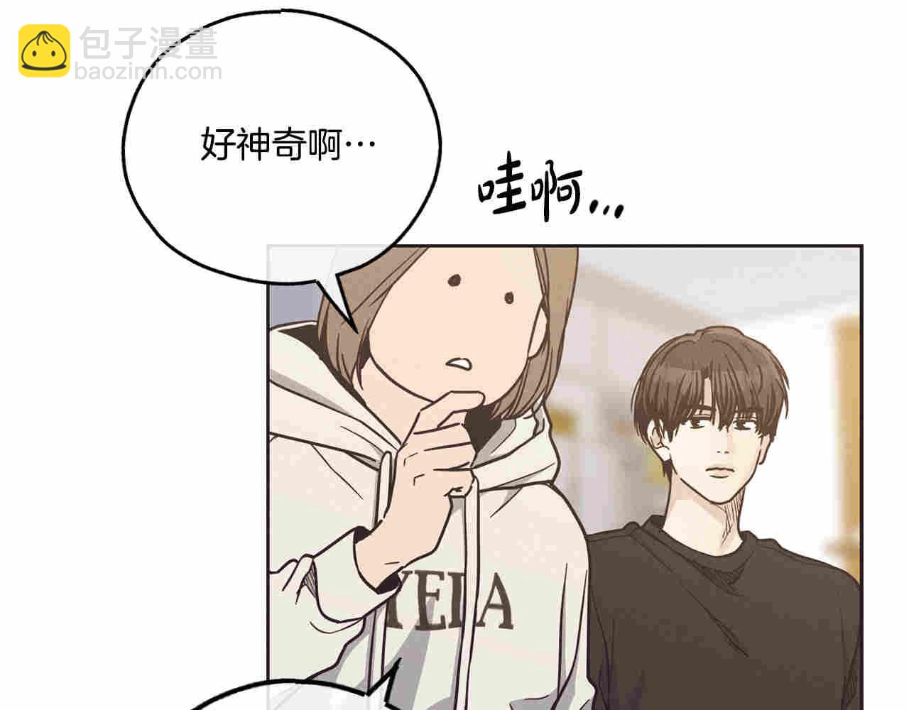 第61话 不能哭(1/5)-第62话