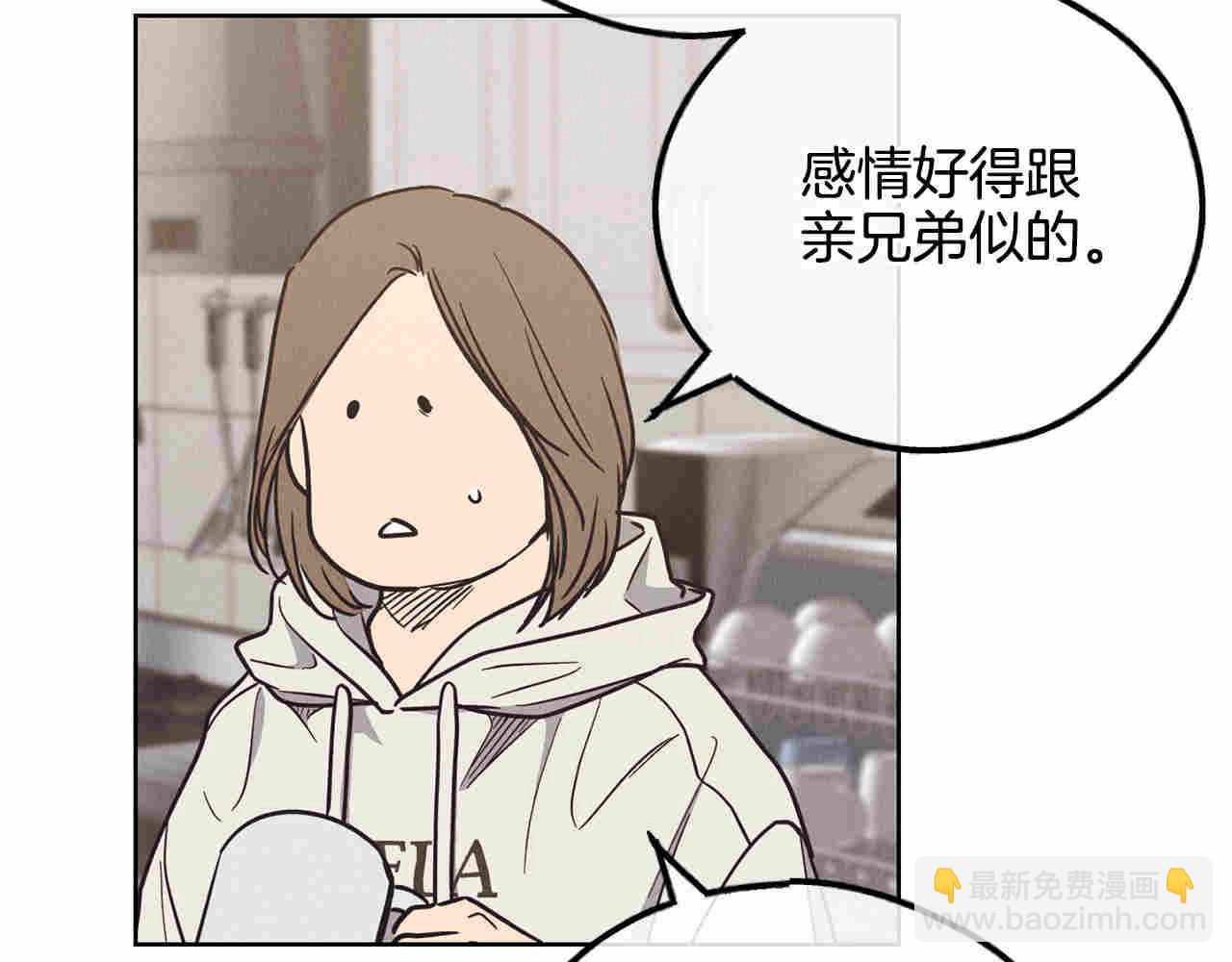 第61话 不能哭(1/5)-第62话