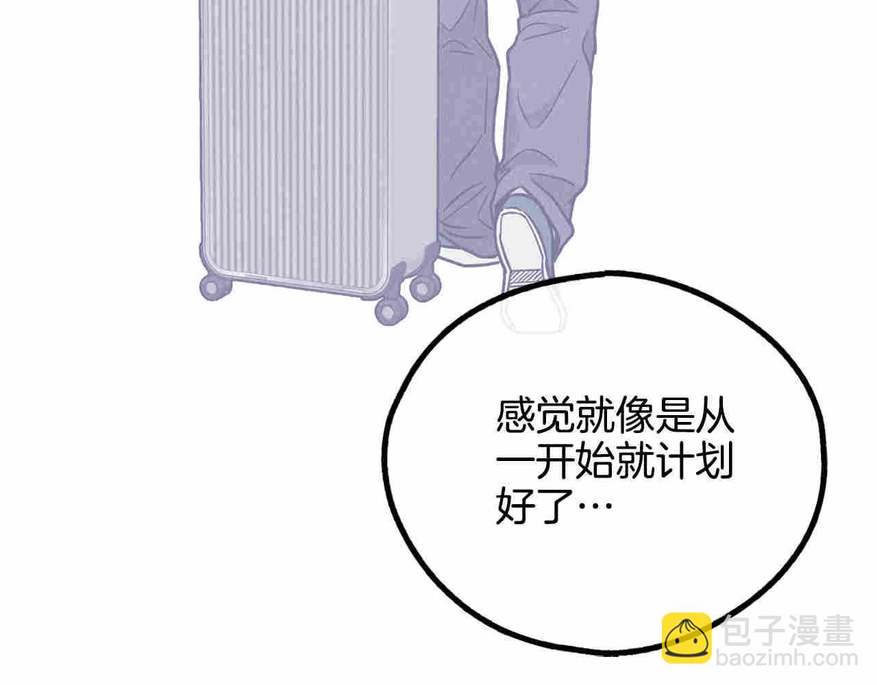 第61话 不能哭(1/5)-第62话