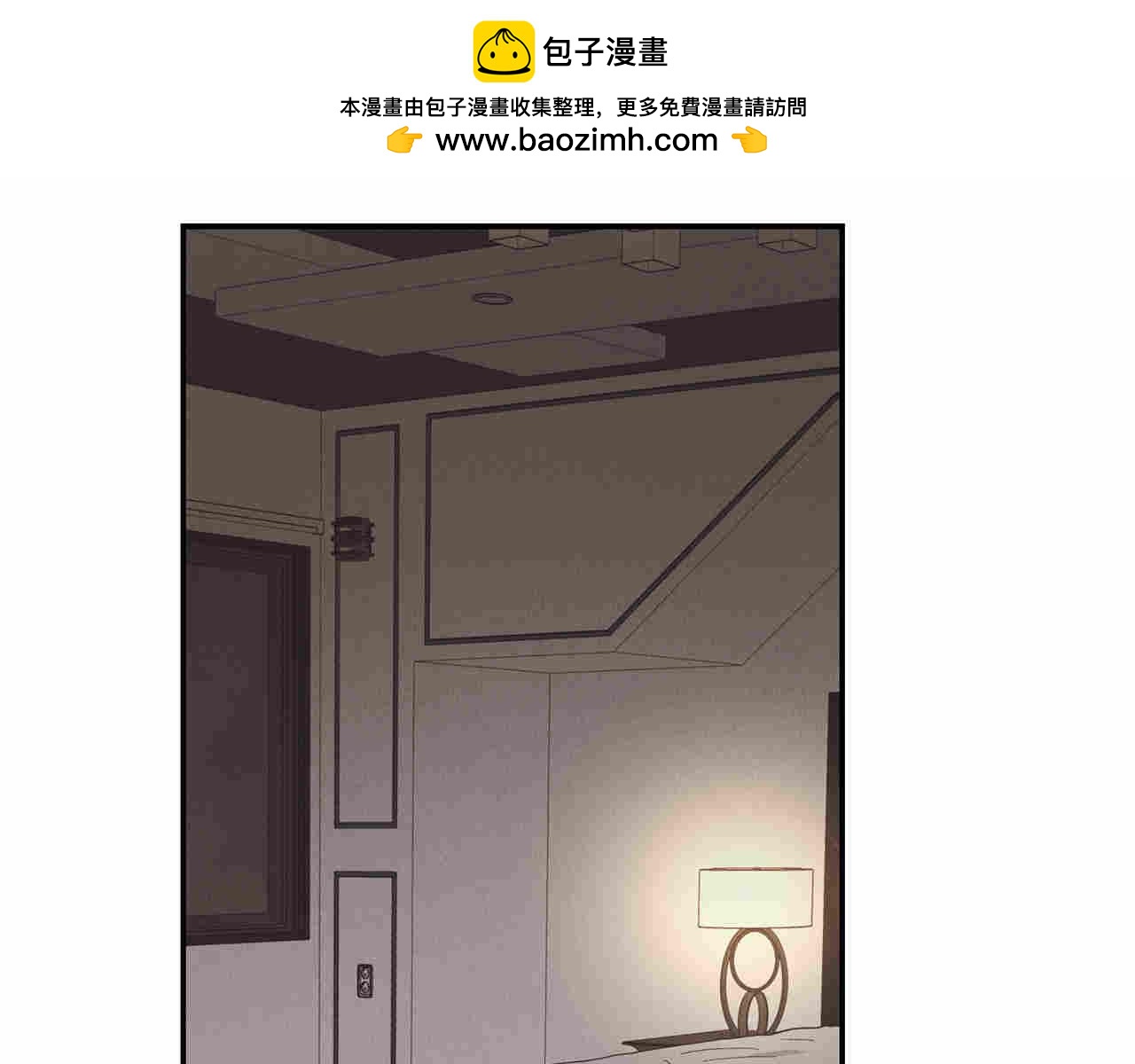 第62话 偷袭(1/3)-第64话