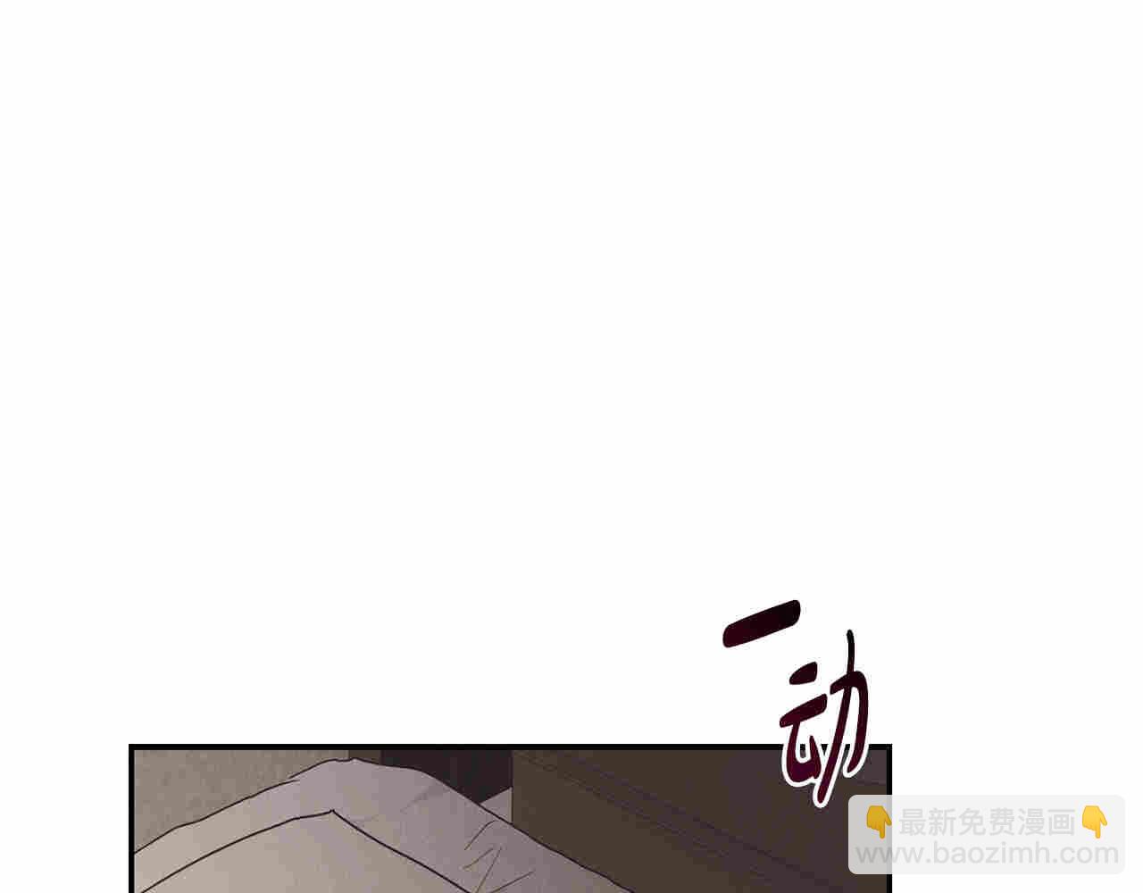 第62话 偷袭(1/3)-第64话