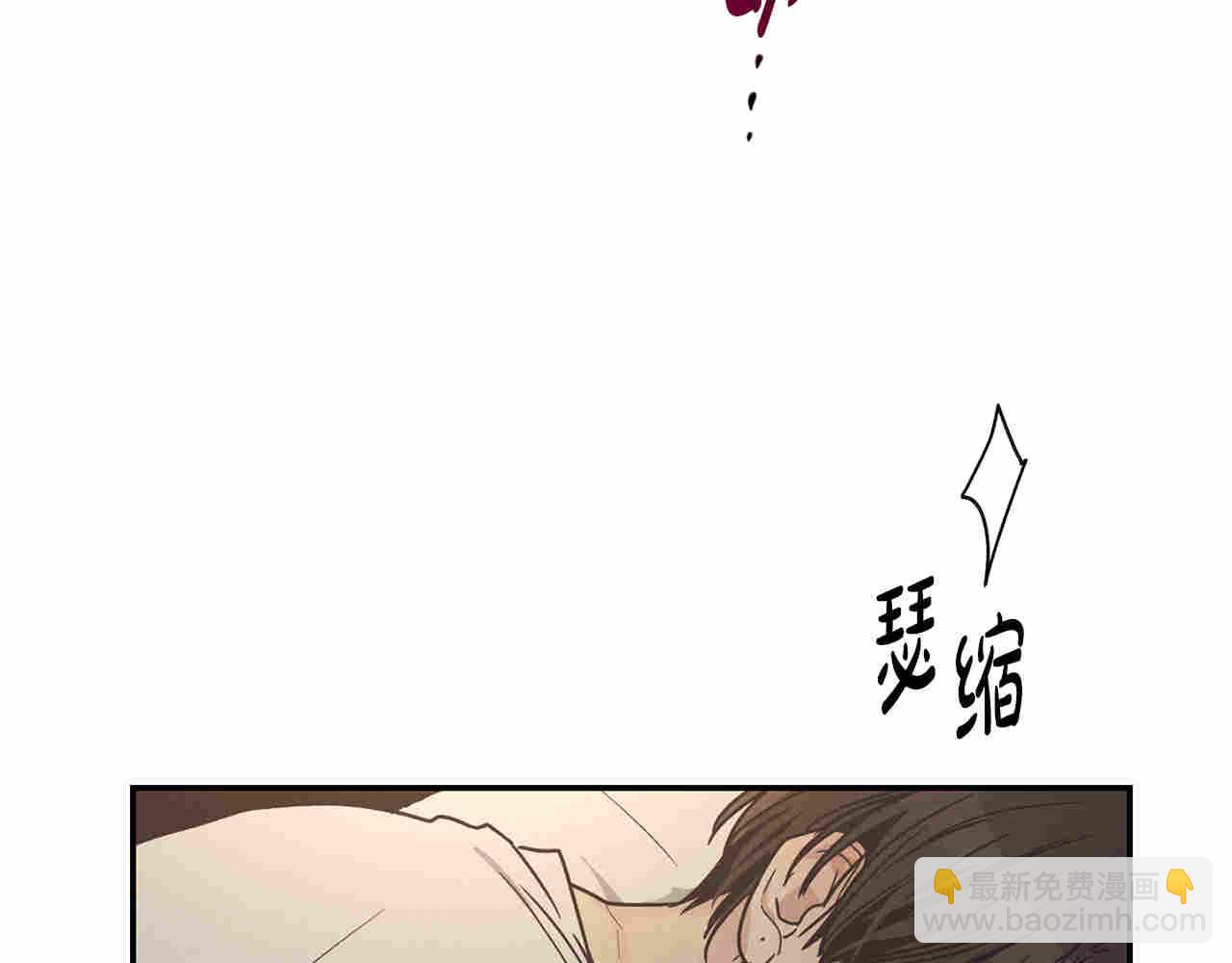 第62话 偷袭(1/3)-第64话