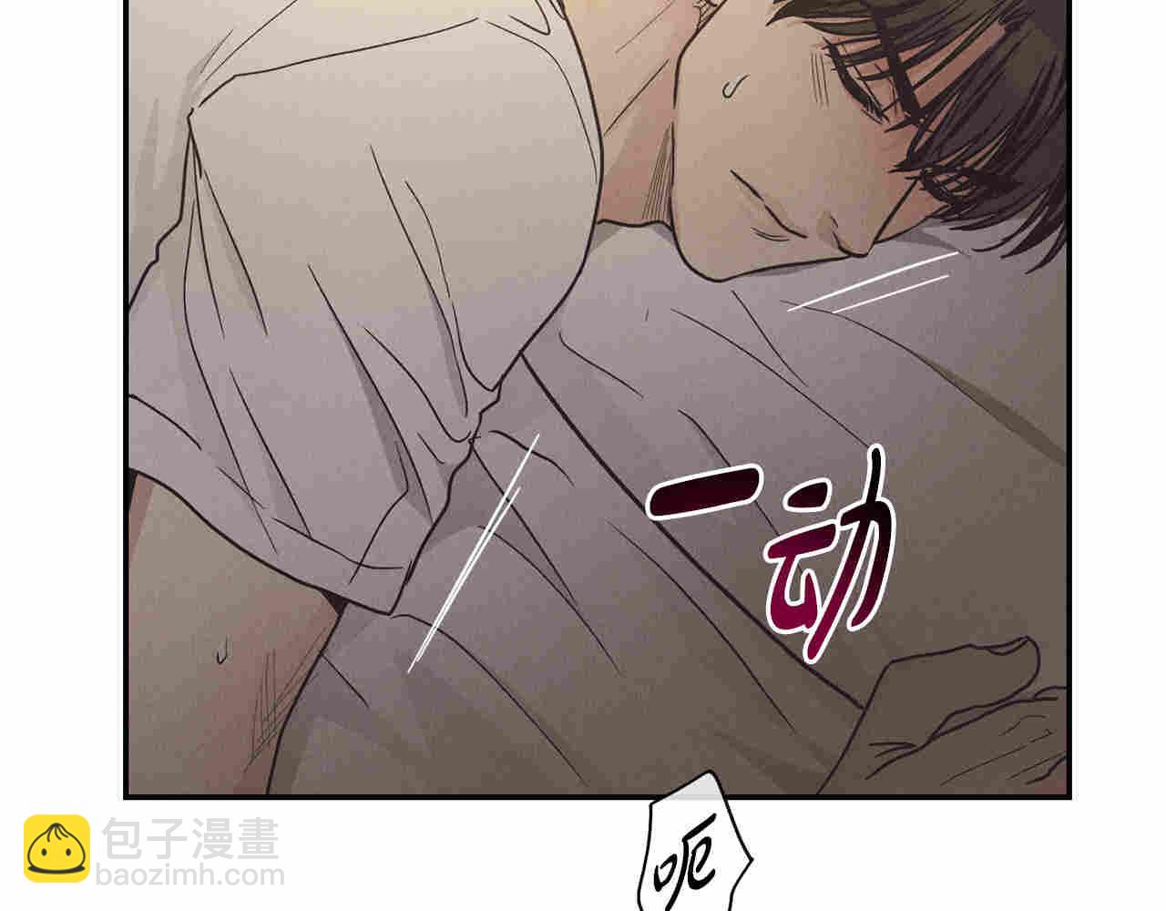 第62话 偷袭(1/3)-第64话