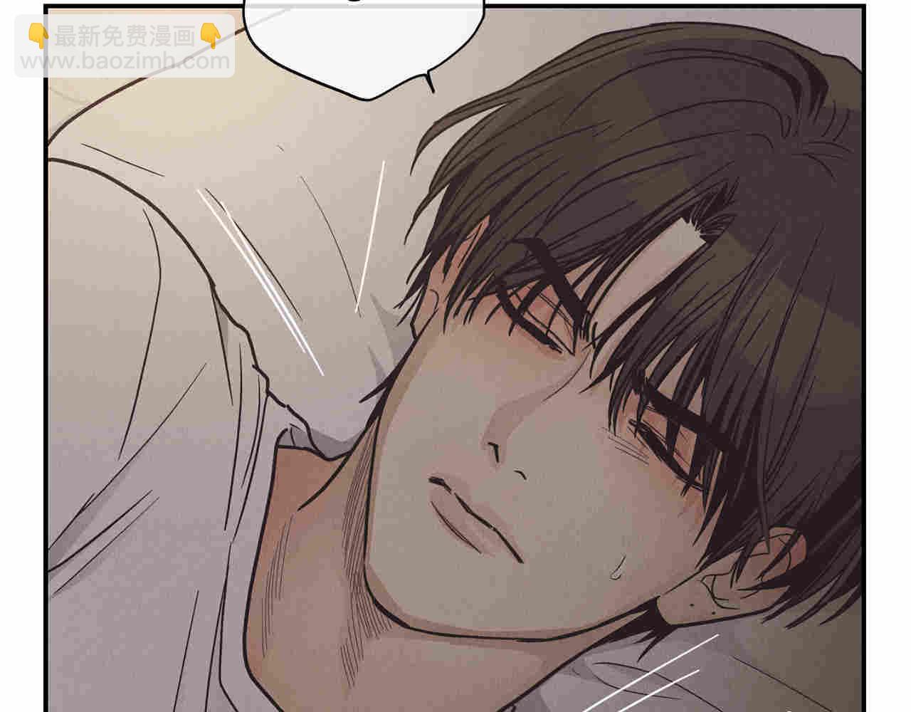 第62话 偷袭(1/3)-第64话