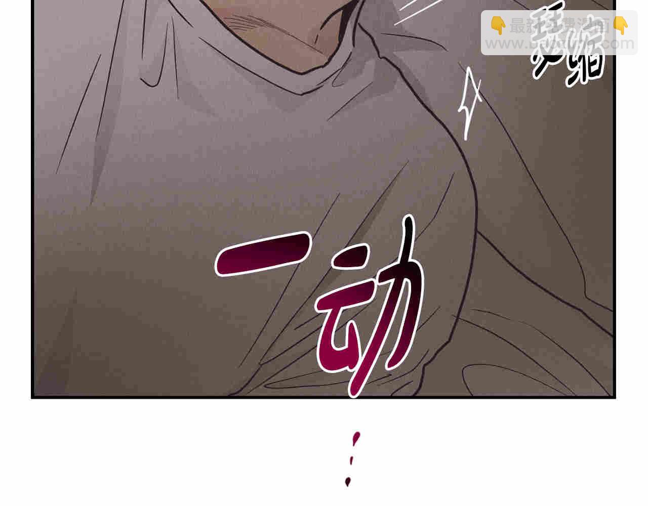 第62话 偷袭(1/3)-第64话