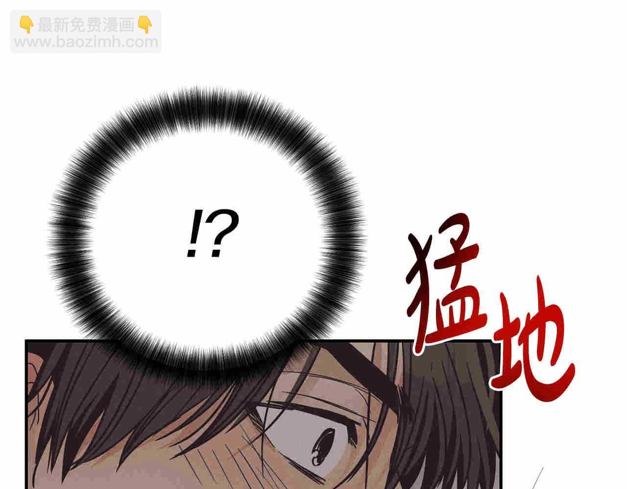 第62话 偷袭(1/3)-第64话