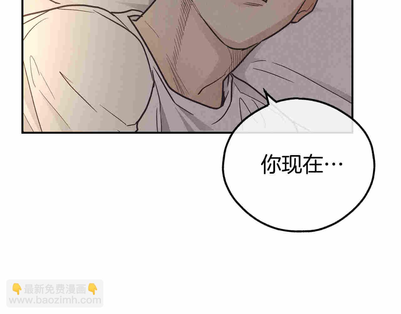 第62话 偷袭(1/3)-第64话