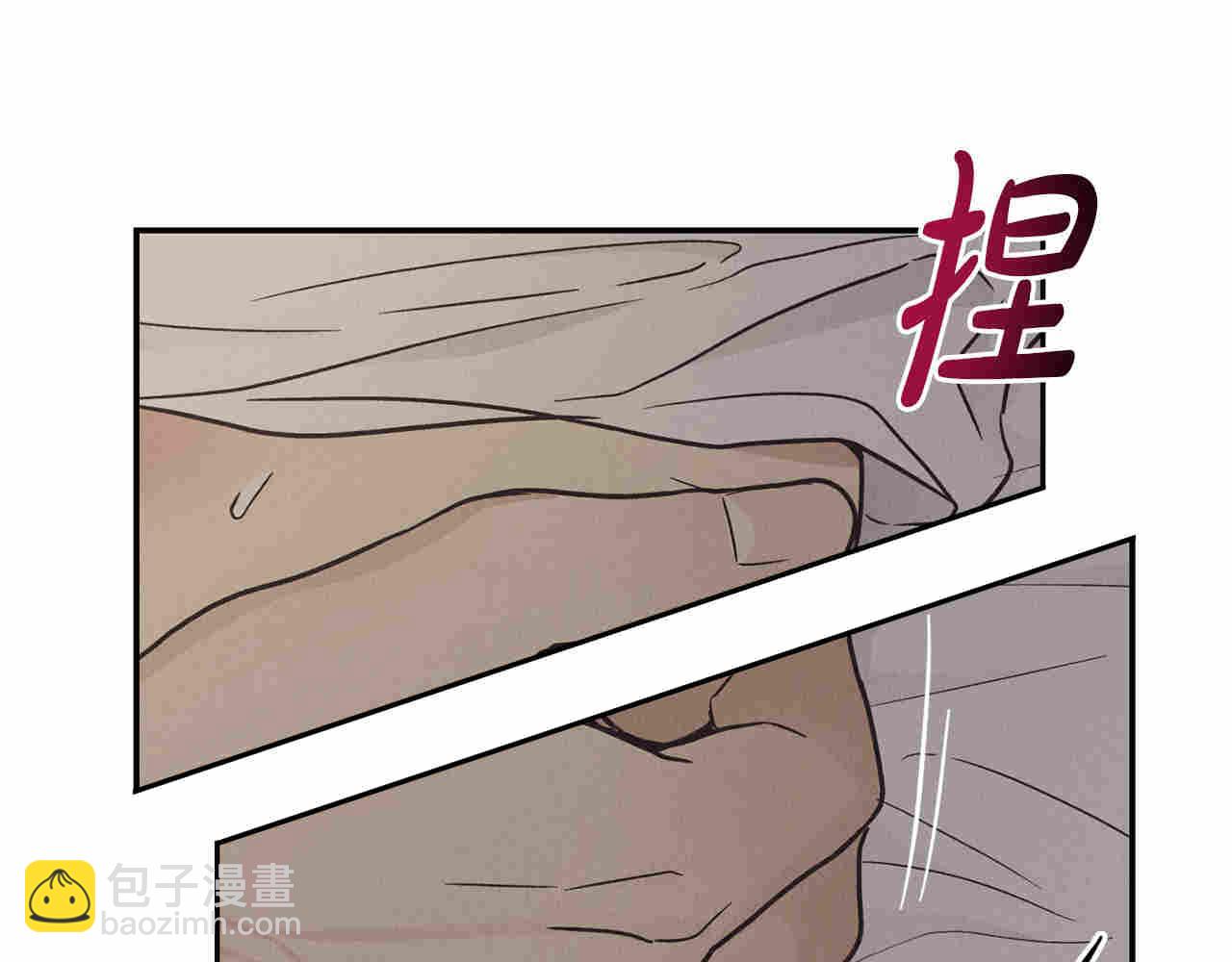 第62话 偷袭(1/3)-第64话