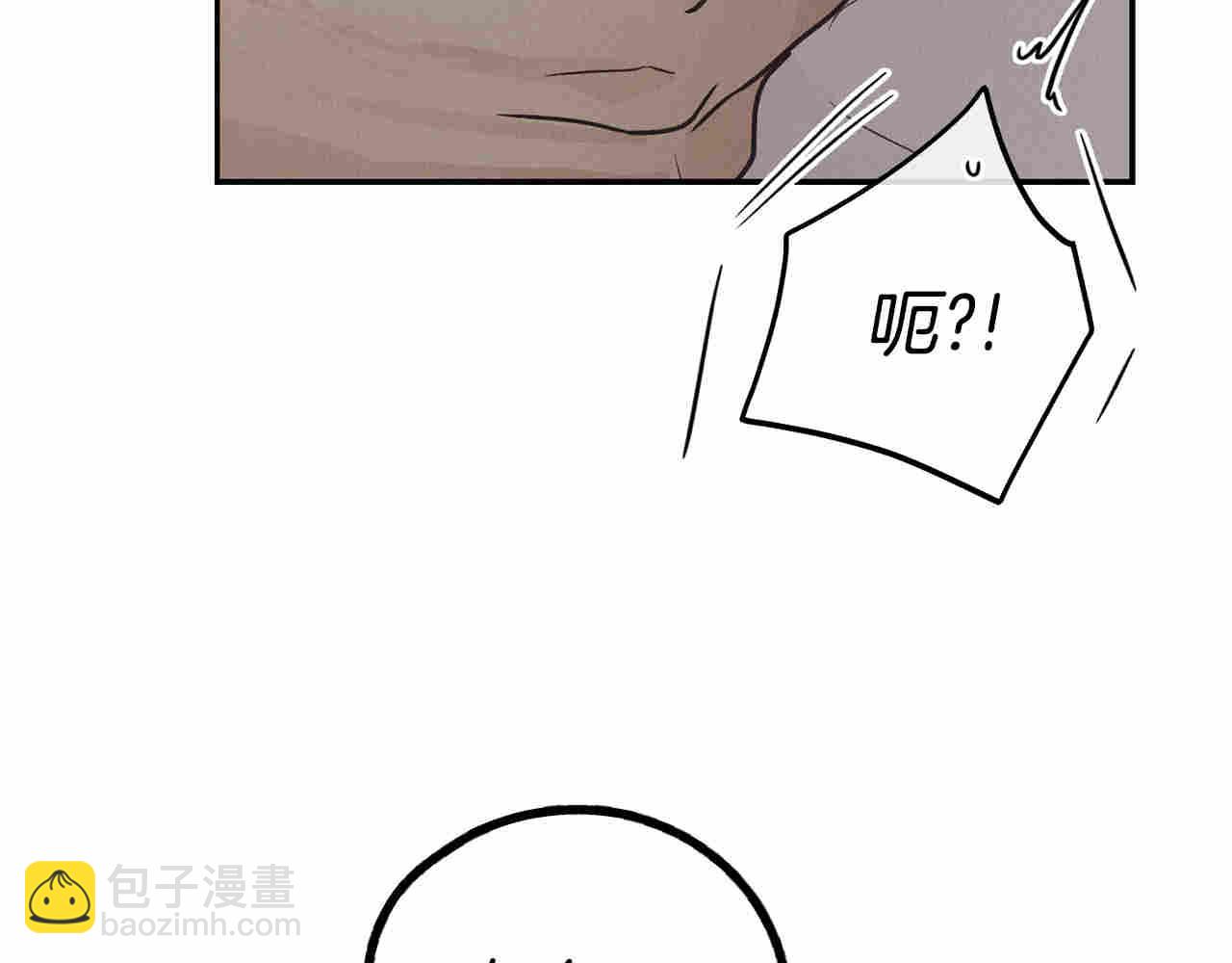 第62话 偷袭(1/3)-第64话