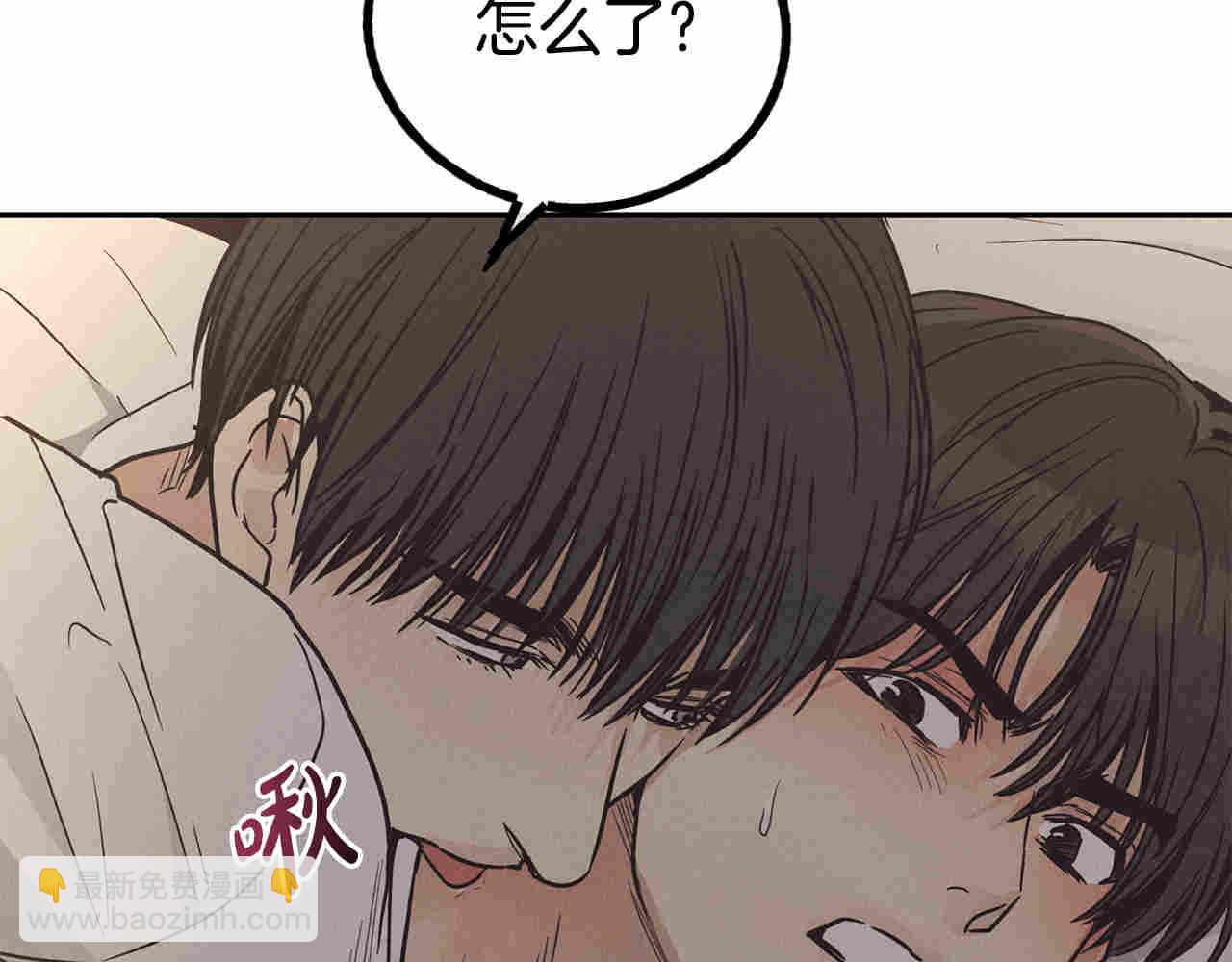 第62话 偷袭(1/3)-第64话