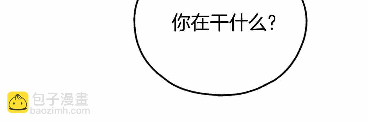 第62话 偷袭(1/3)-第64话