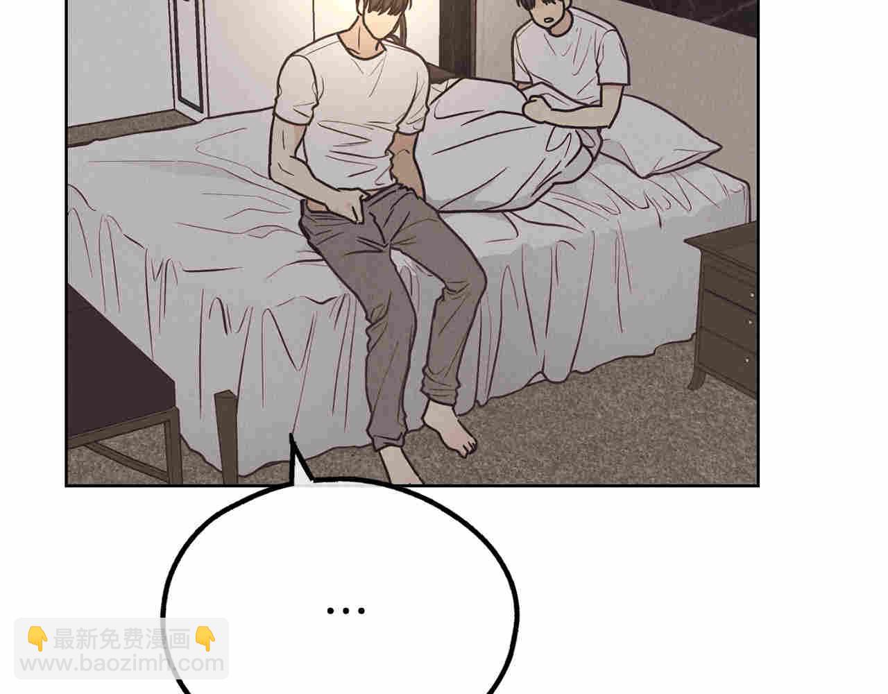 第64话 揭露渣男(1/5)-第66话