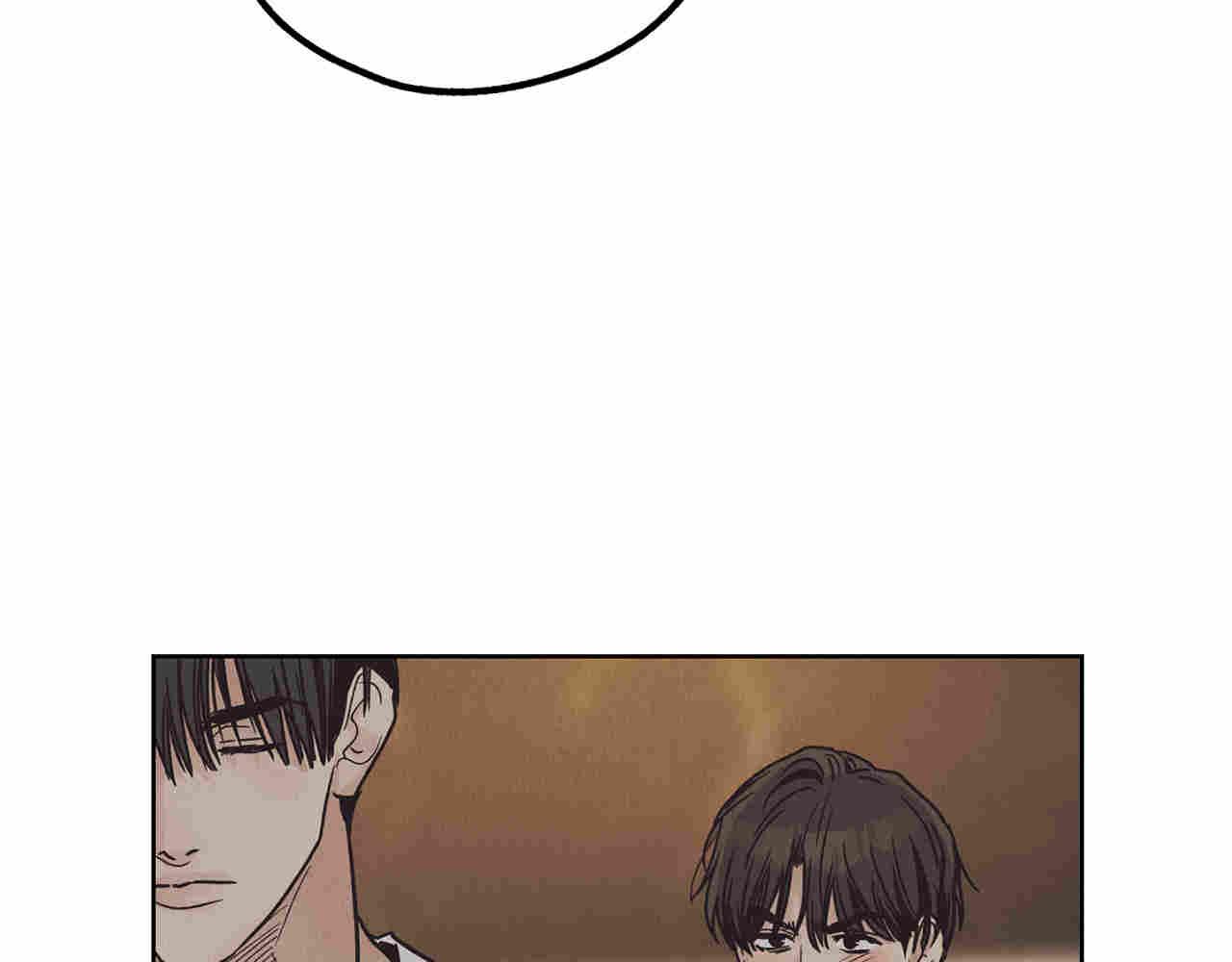 第64话 揭露渣男(1/5)-第66话