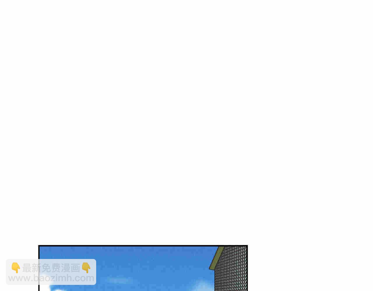 第64话 揭露渣男(1/5)-第66话