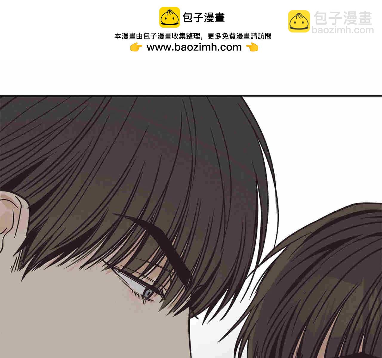 第64话 揭露渣男(1/5)-第66话