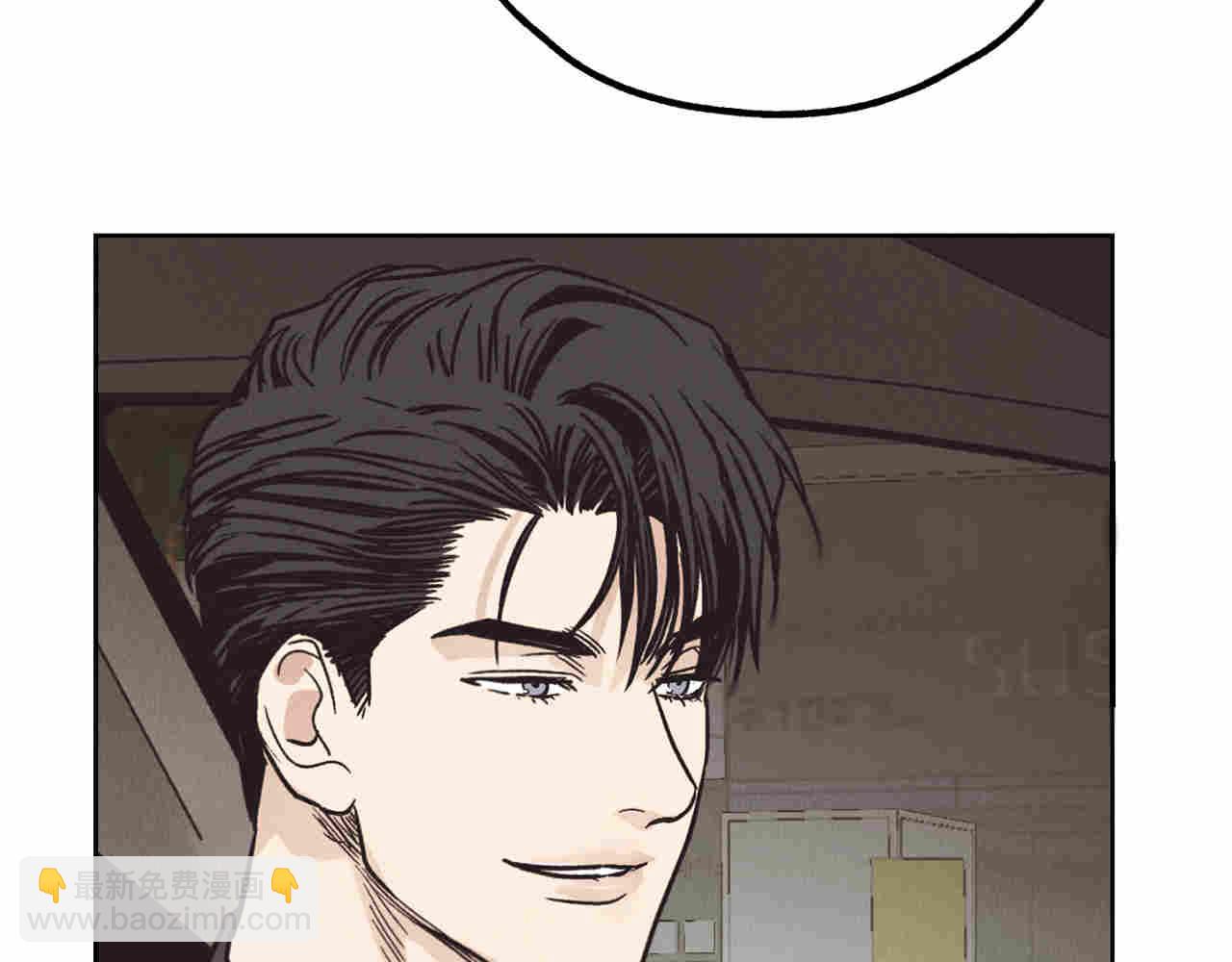 第64话 揭露渣男(1/5)-第66话